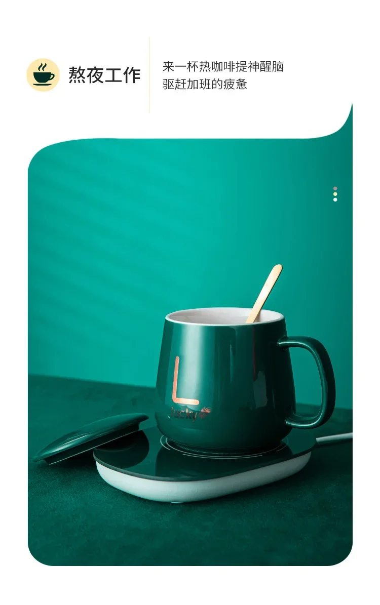 découvrez notre tasse café chauffante innovante en cuivre, alliant élégance et technologie pour garder votre boisson à la température idéale plus longtemps.